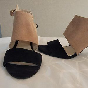 Alfani Prima Black and Tan Sling Back Pumps